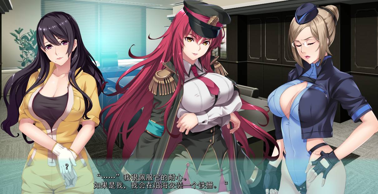 [精选ADV][a-kaguya] 搾精士のお姉さん ～女性だけの街で精液奴○にされちゃった僕  Claude3汉化硬盘版+全CG存档