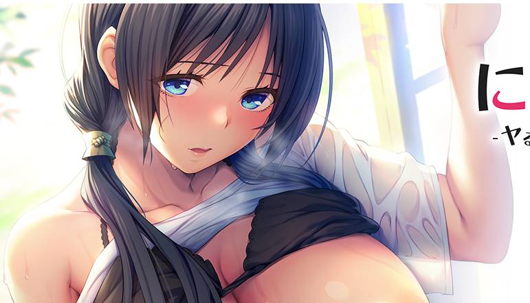 [精选ADV][pacopacosoft] 炙热的岛国生活 -移居成为管理员根本就是来到了天堂   Steam官中硬盘版+全CG存档