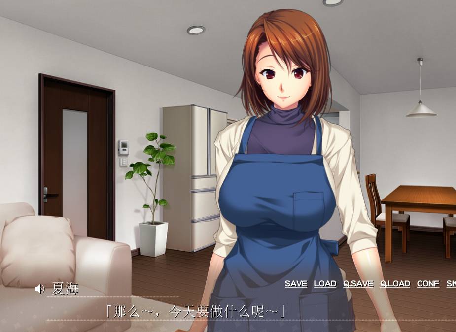 [精选ADV][ANIM] いつまでも息子#1-巨乳で美人な母さんは家では無防備すぎて僕の股間はもう限界 GPT汉化硬盘版+全CG存档