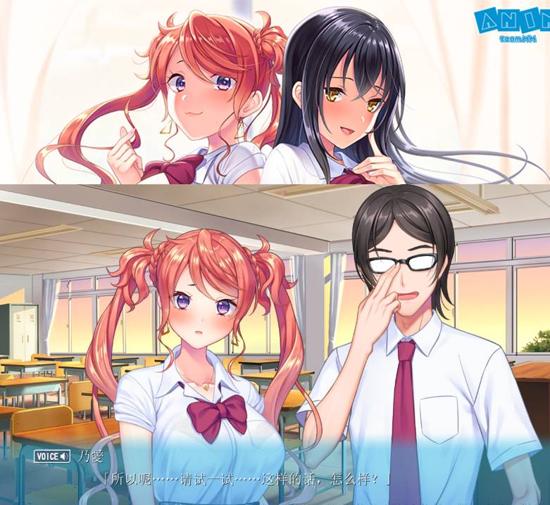 [精选/动态/ADV][ANIM] 我女朋友好像很在意别人的看法#俺の彼女は他人棒が気になるようです。  GPT云汉化硬盘版+全CG存档