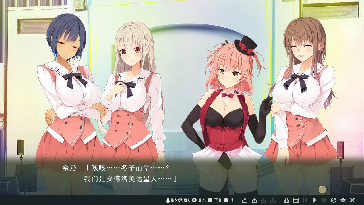 [精选ADV][guilty] 虜ノ誓 ～仲間のために身体を賭ける処女の仁義  GPT汉化硬盘版+全CG存档