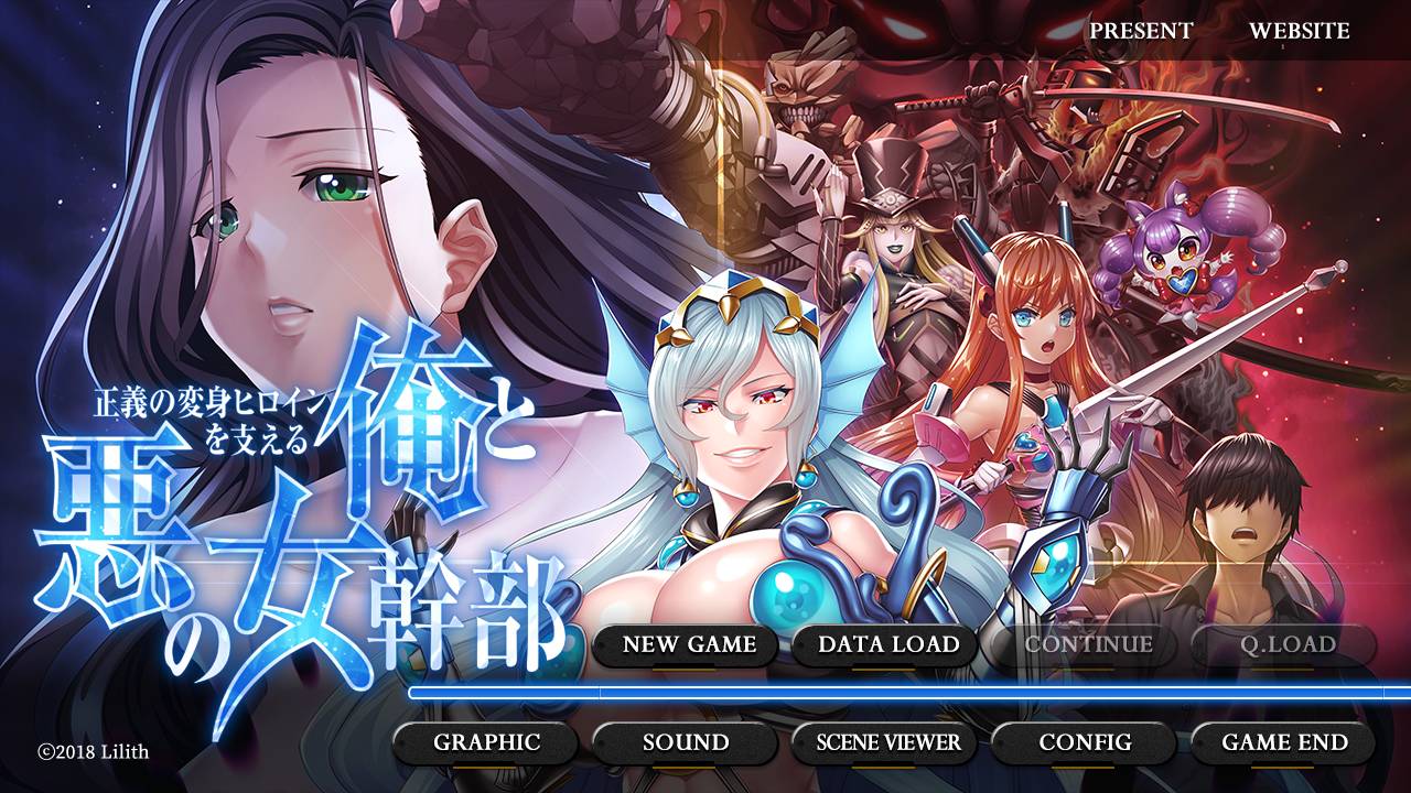 [精选合集]熟女专精社团[lilith-soft]系列精选汉化硬盘版-游戏大合集