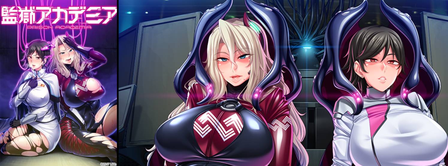 [精选ADV][Anime Lilith] 监狱学园#監獄アカデミア   汉化组汉化硬盘版+全CG存档