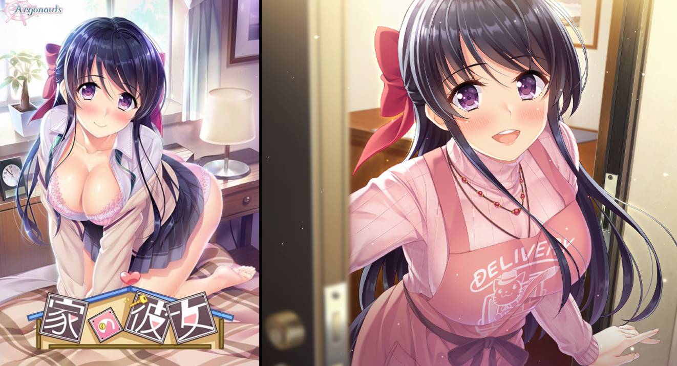 [无修/精选/ADV][Argonauts] 同居女友#家の彼女   汉化组汉化无修硬盘版+全CG存档