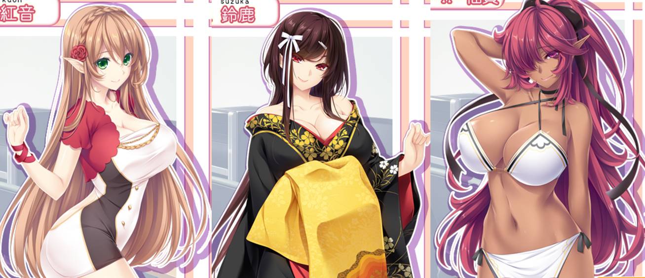 [精选ADV][a-kaguya] Love Holic 魅惑の乙女と白濁カンケイ  汉化组汉化硬盘版+全CG存档