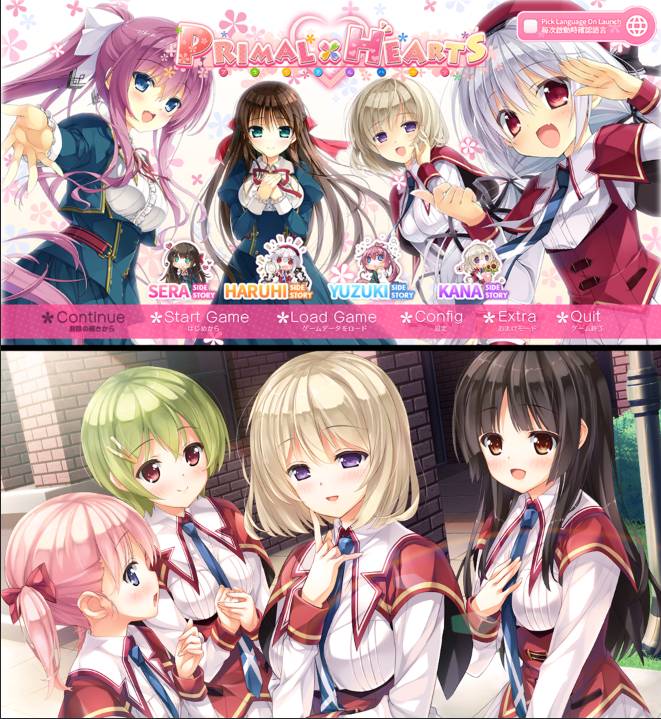 [精选ADV][Marmalade] 原始的心#PRIMAL×HEARTS 1  官中汉化硬盘版+全CG存档