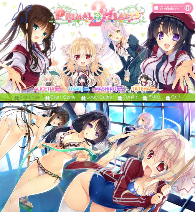 [精选ADV][Marmalade] 原始的心2#PRIMAL×HEARTS 2  官中汉化硬盘版+全CG存档