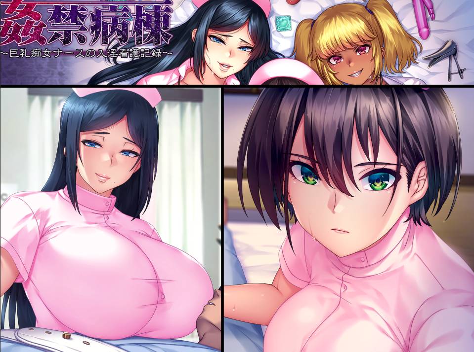 [拔作CG]精选GAME画师#013-[虞犯少年]-系列精选GAMECG集