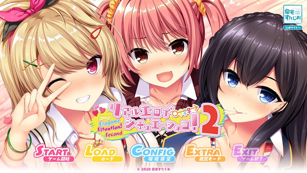 [精选/动态/ADV][j-studio] 真实动漫情境体验！2   Steam官中硬盘版+全CG存档