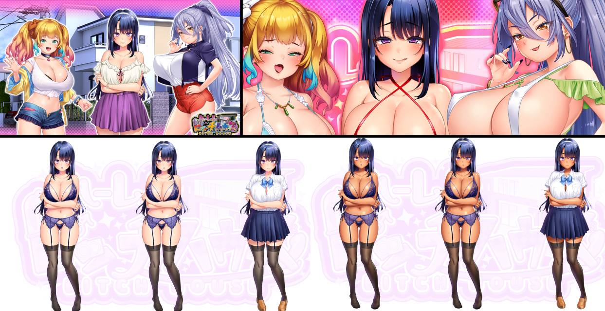 [精选ADV][ordin-soft] ハーレムビッチハウス  GPT汉化硬盘版+全CG存档