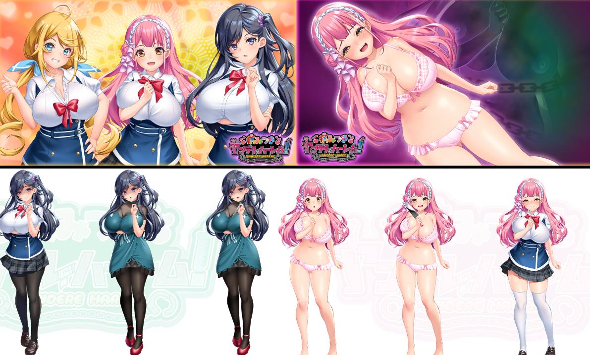 [拔作ADV][ordin-soft] 病入膏肓的威廉#病みつきヤンデレハーレム   Claude3汉化硬盘版+全CG存档