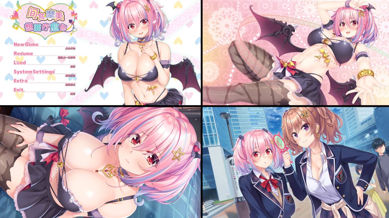 [精选合集]GAL专精社团[Argonauts]系列精选汉化硬盘版-游戏大合集