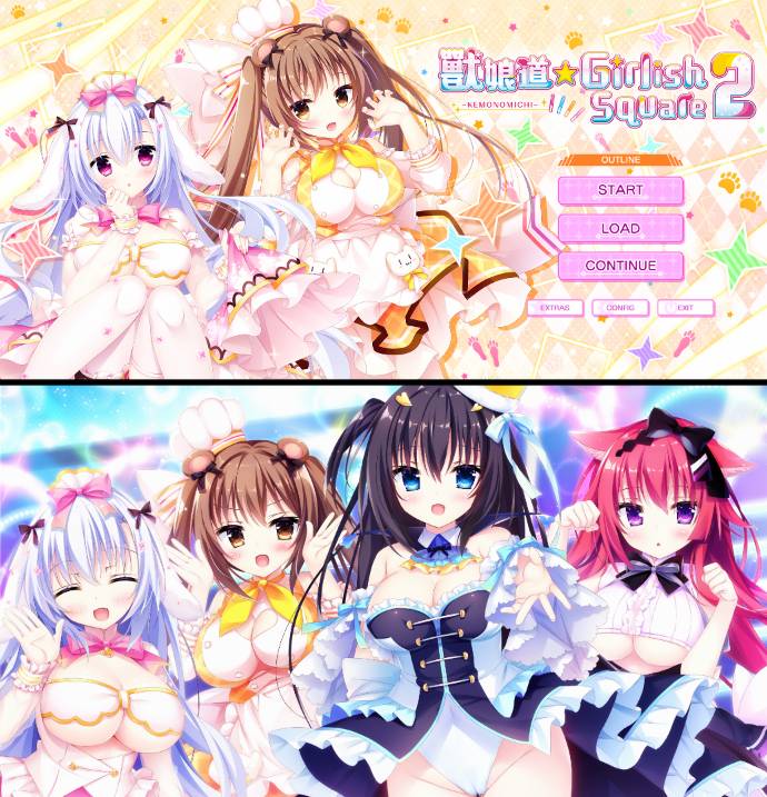 [无修/ADV][Whirlpool] けもの道☆ガーリッシュスクエア1-2+LOVE+PLUS篇  Steam官中无修硬盘版+全CG存档 系列合集