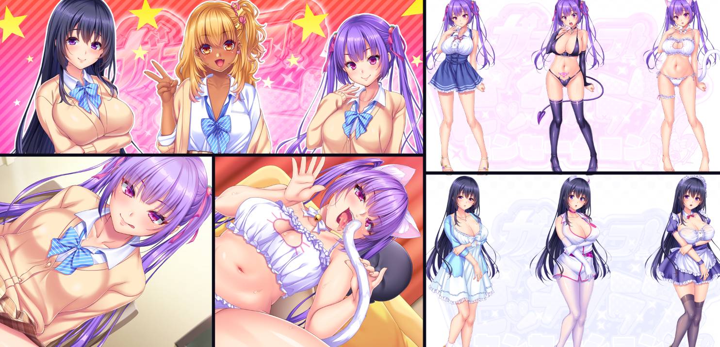 [精选ADV][ordin-soft] 加油!维奇俱乐部#ガチンコ！ビッチクラブ　センセーション  GPT汉化硬盘版+全CG存档