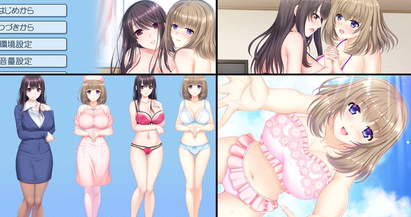 [精选/动态/ADV][ANIM] メス堕ち！オレのネトリ棒で淫らに喘ぐ先輩＆後輩妻   GPT汉化硬盘版+全CG存档