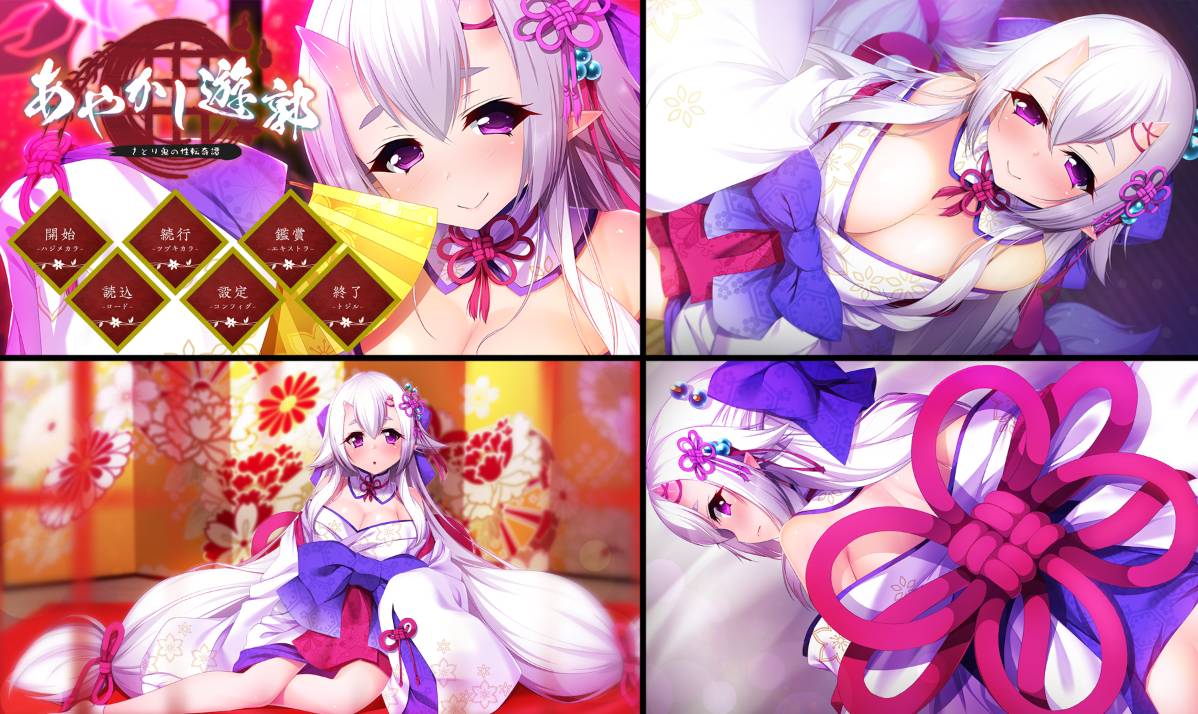 [精选合集]GAL专精社团[Casket]系列精选汉化硬盘版-游戏大合集