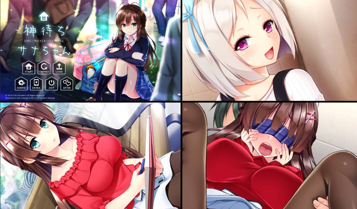 [精选ADV][Frill] 神待少女纱波#神待ちサナちゃん   汉化组汉化硬盘版+全CG存档