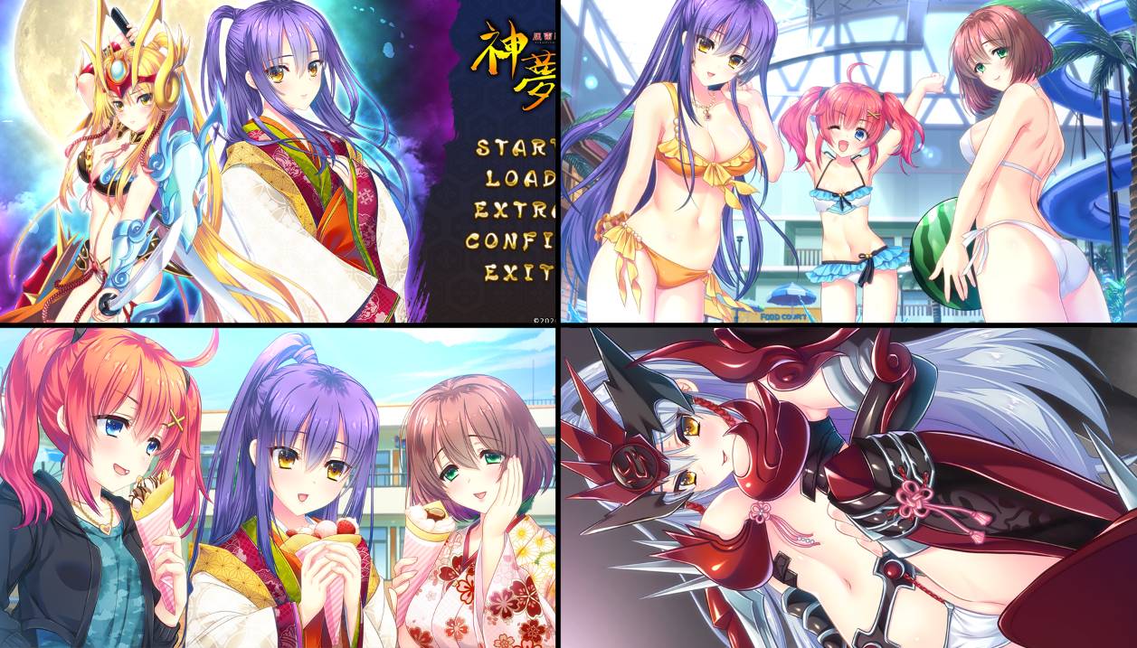 [精选ADV][LiLiM]風雷戦姫 神夢  汉化组汉化硬盘版+全CG存档