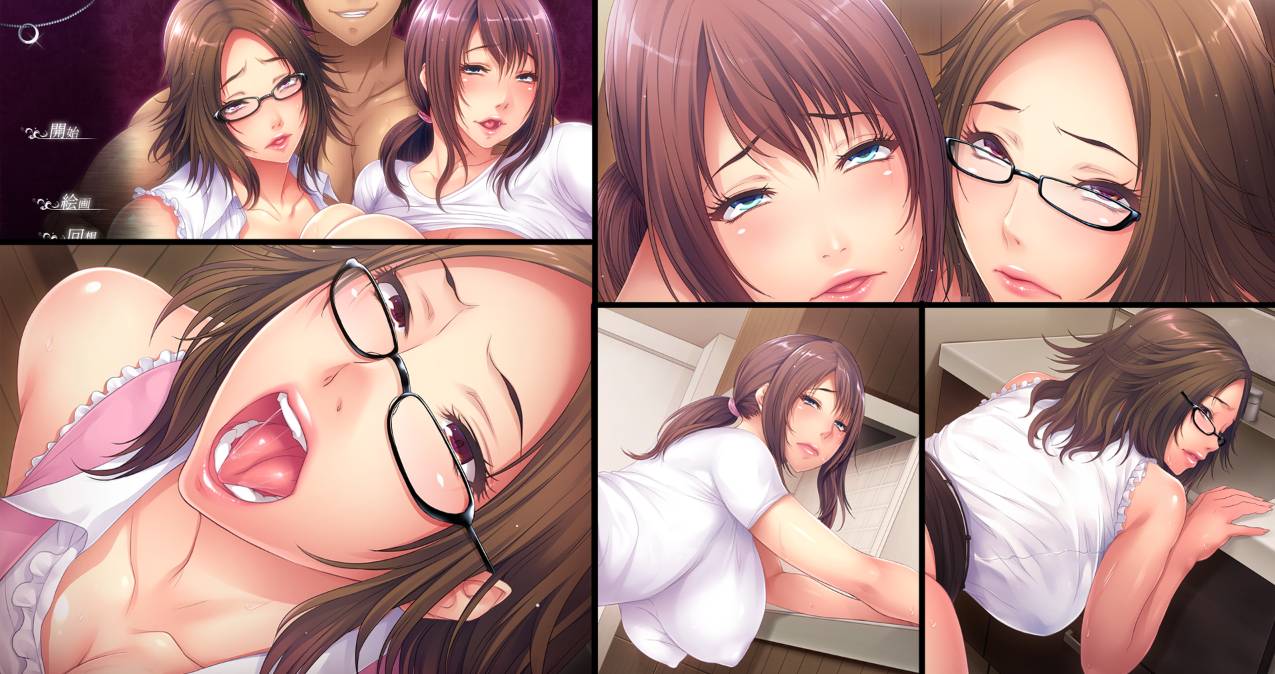 [拔作ADV][ORCSOFT] 如果是哥哥的妻子#兄貴の嫁さんなら、俺にハメられてヒイヒイ言ってるところだよ  GPT汉化硬盘版+全CG存档