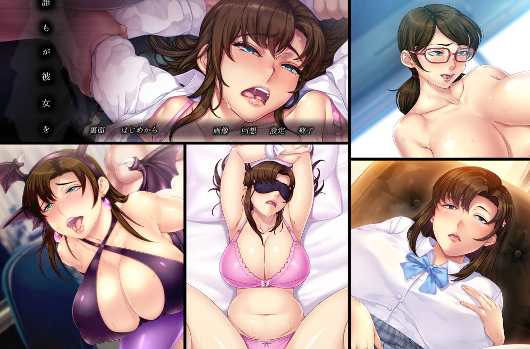 [精选CG]精选GAMECG画师#017-[おるとろ]-系列精选GAMECG集(誰もが彼女を狙ってる+お前の母ちゃん...)