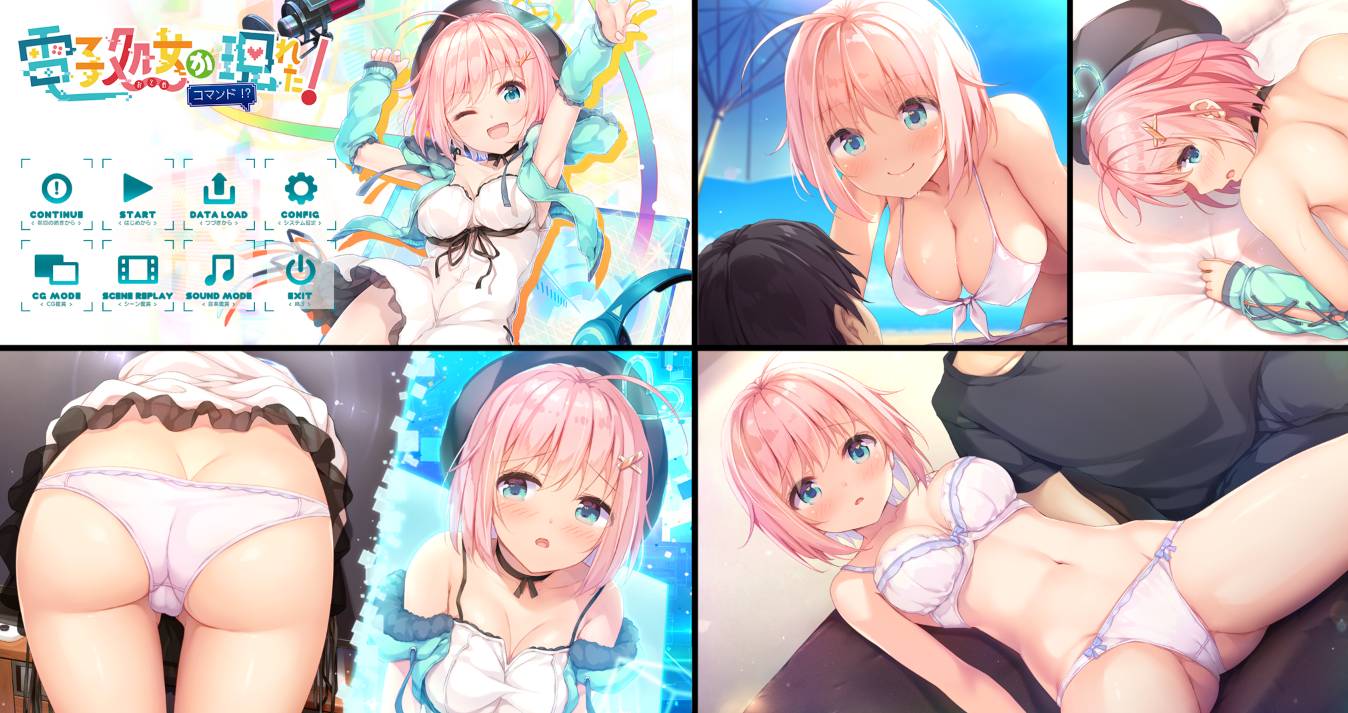 [精选合集]GAL专精社团[akabeesoft]系列精选汉化硬盘版-游戏大合集