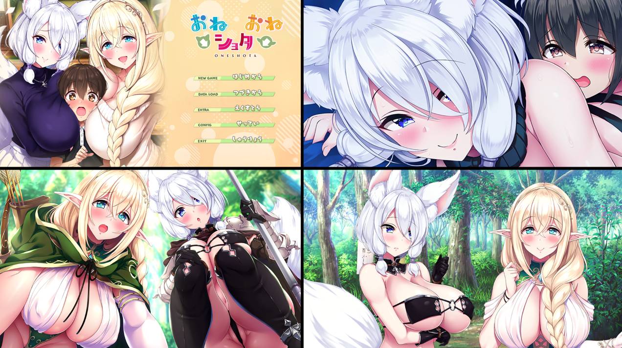 [精选ADV][azarashi-soft]  姐姐→正太←姐姐#おね→ショタ←おね  Claude3汉化硬盘版+全CG存档