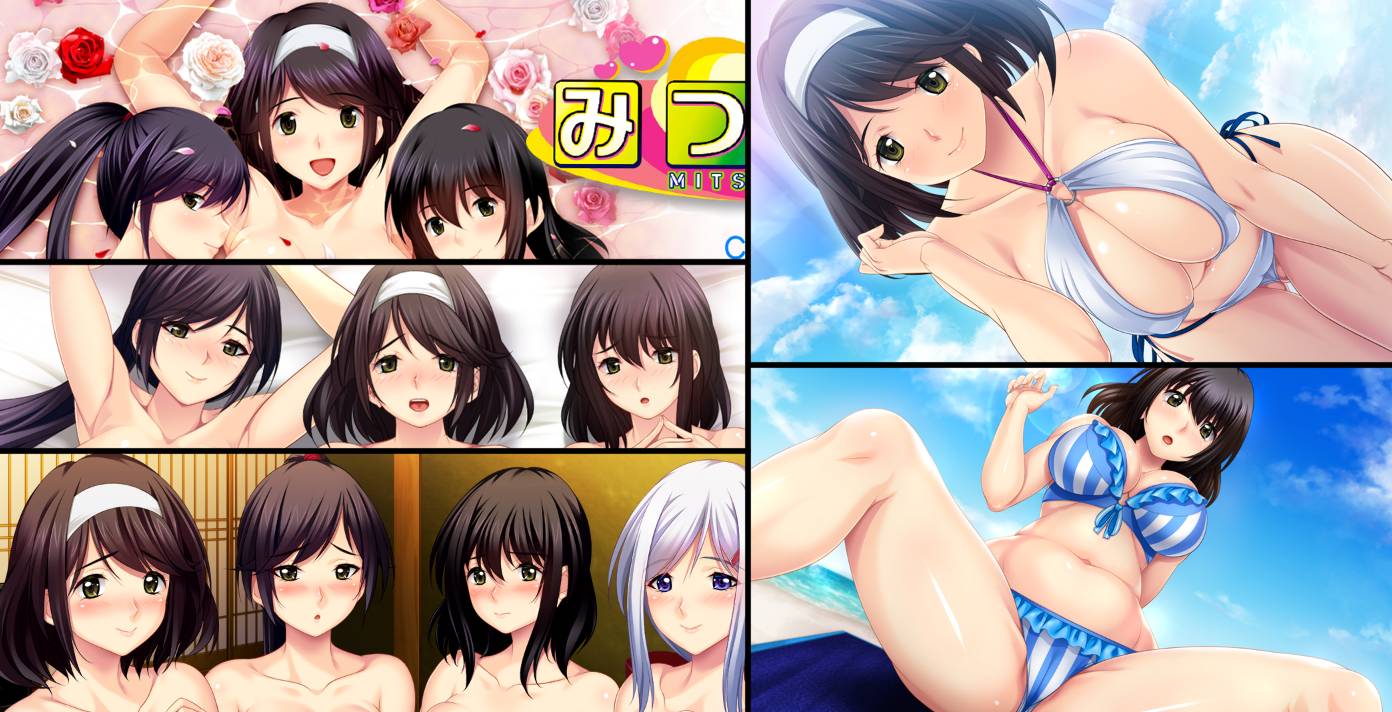 [精选ADV][bootup] みつあね+append   Claude3汉化硬盘版+全CG存档