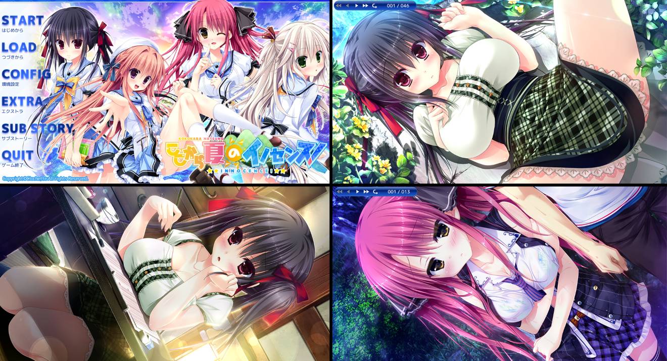 [游戏合集]G站精选美少女游戏社团@[クロシェット(clochette)]系列精选GAME合集( )