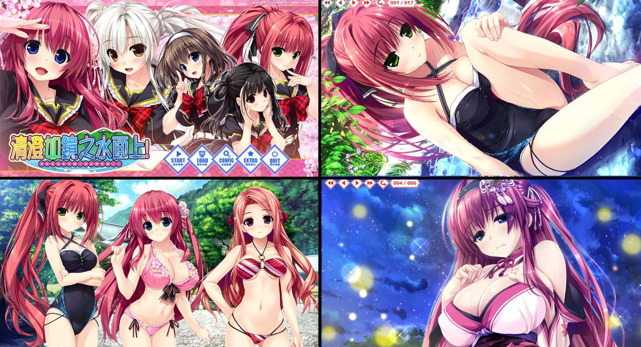 [游戏合集]G站精选美少女游戏社团@[クロシェット(clochette)]系列精选GAME合集( )