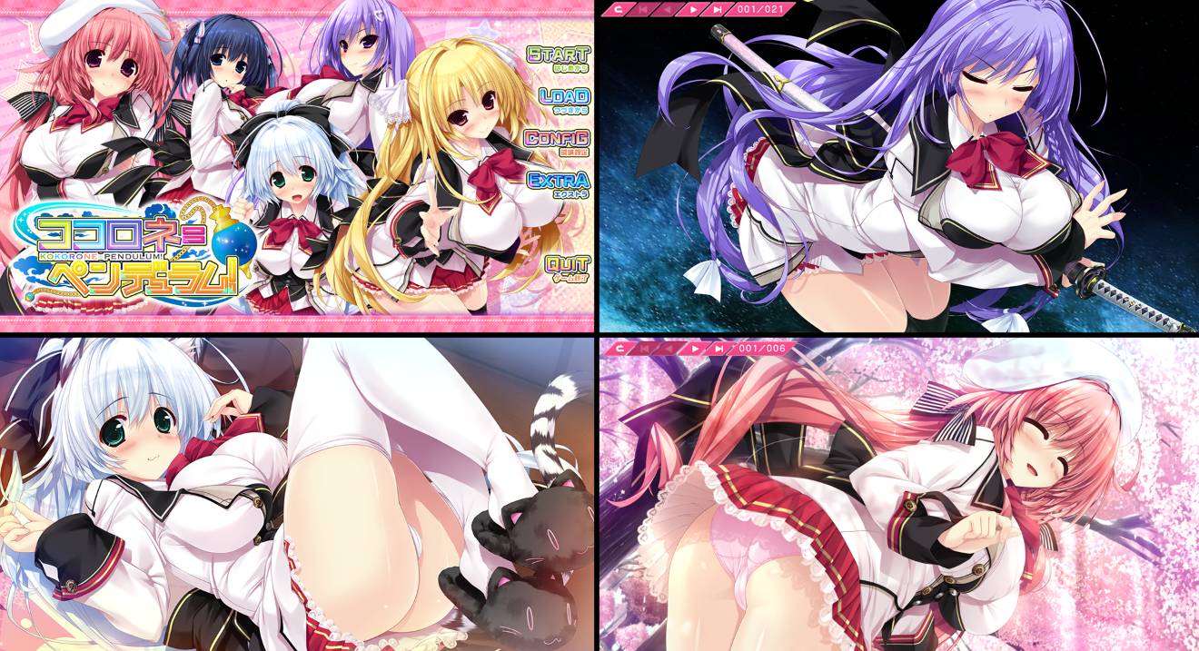 [游戏合集]G站精选美少女游戏社团@[クロシェット(clochette)]系列精选GAME合集( )