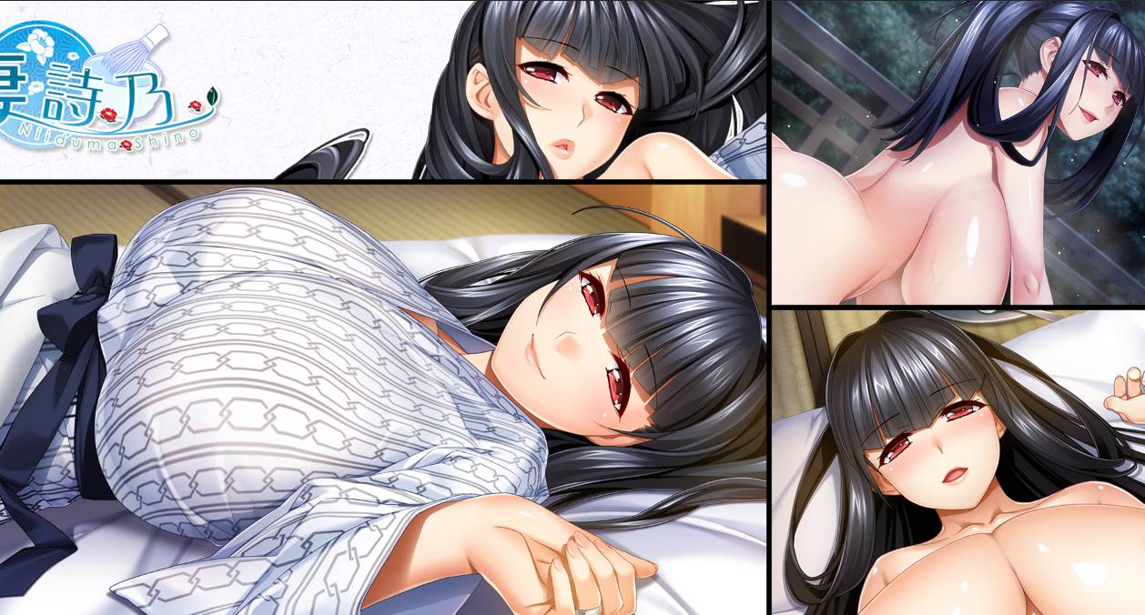 [精选ADV][hadashi-product] 新妻詩乃  Claude3汉化硬盘版+全CG存档