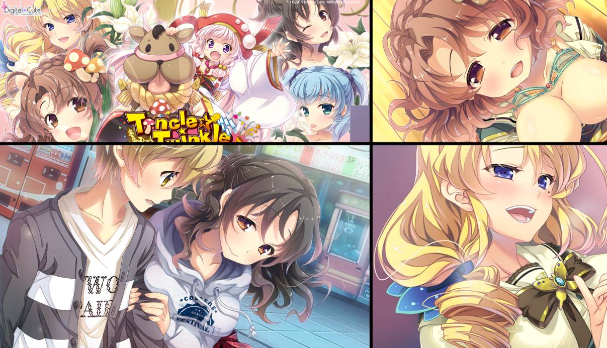 [精选ADV][Digital Cute] ちんくる★ツインクル フェスティバル   樱花汉化硬盘版+全CG存档