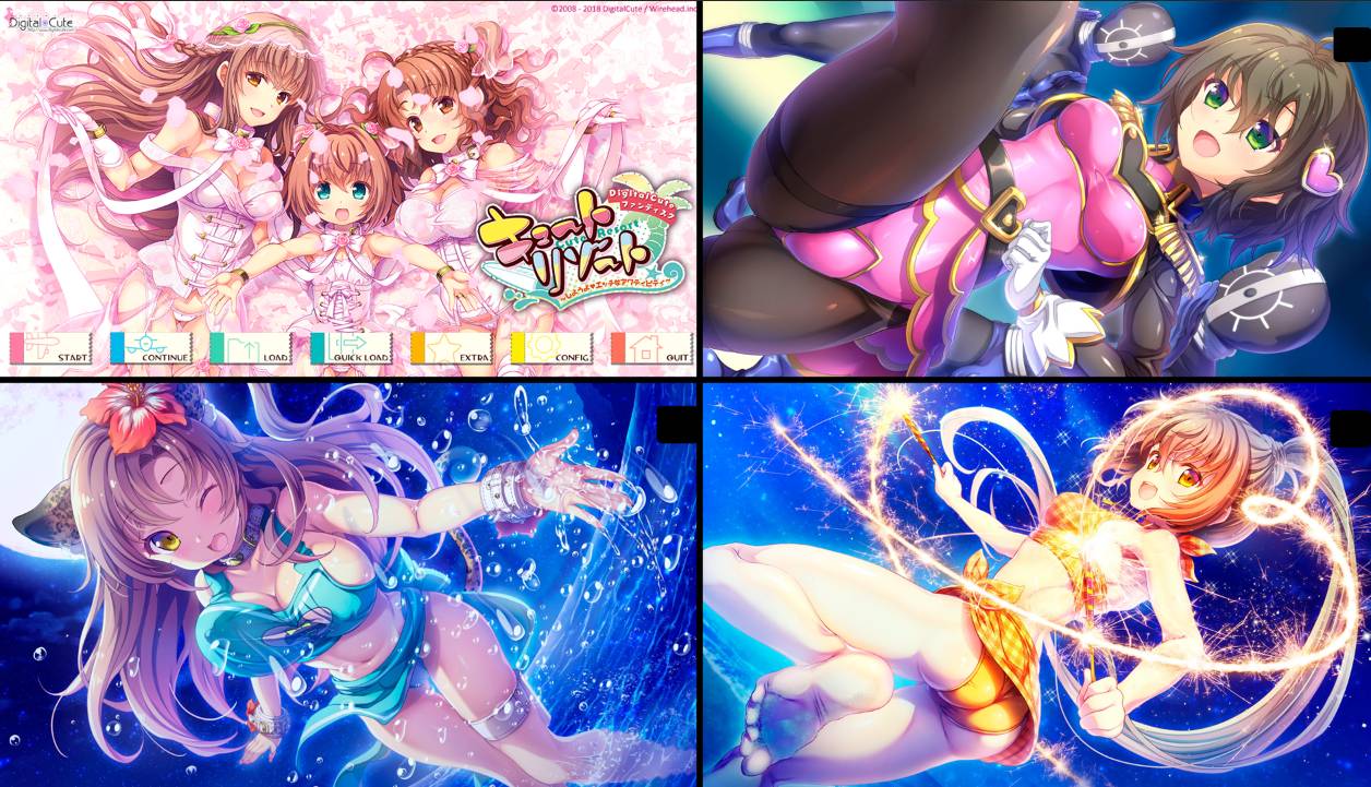 [精选ADV][Digital Cute] キュートリゾート ～しようよエッチなアクティビティ   樱花汉化硬盘版+全CG存档