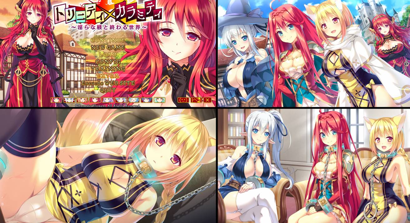 [精选ADV][Escude] トリニティ×カラミティ～淫らな躾と終わる世界  GPT汉化硬盘版+全CG存档