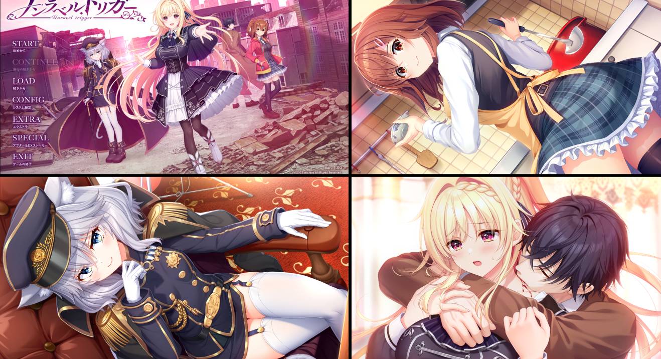 [新作/精选/ADV][archive] アンラベル・トリガー +DLC   claude3汉化硬盘版+全CG存档