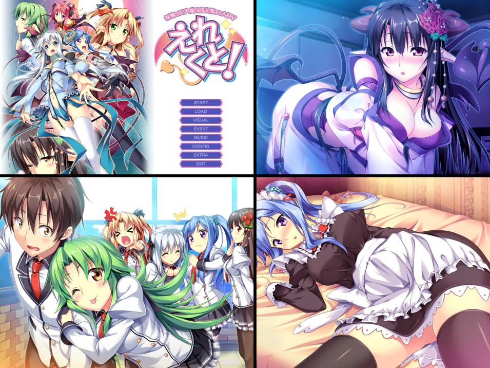 [精选ADV][astronauts] えれくと！  GPT汉化硬盘版+全CG存档