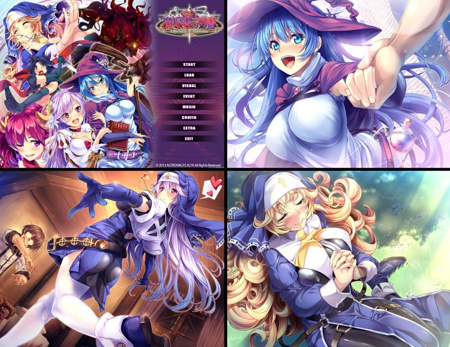 [精选ADV][astronauts] 魔導書の司書  GPT汉化硬盘版+全CG存档