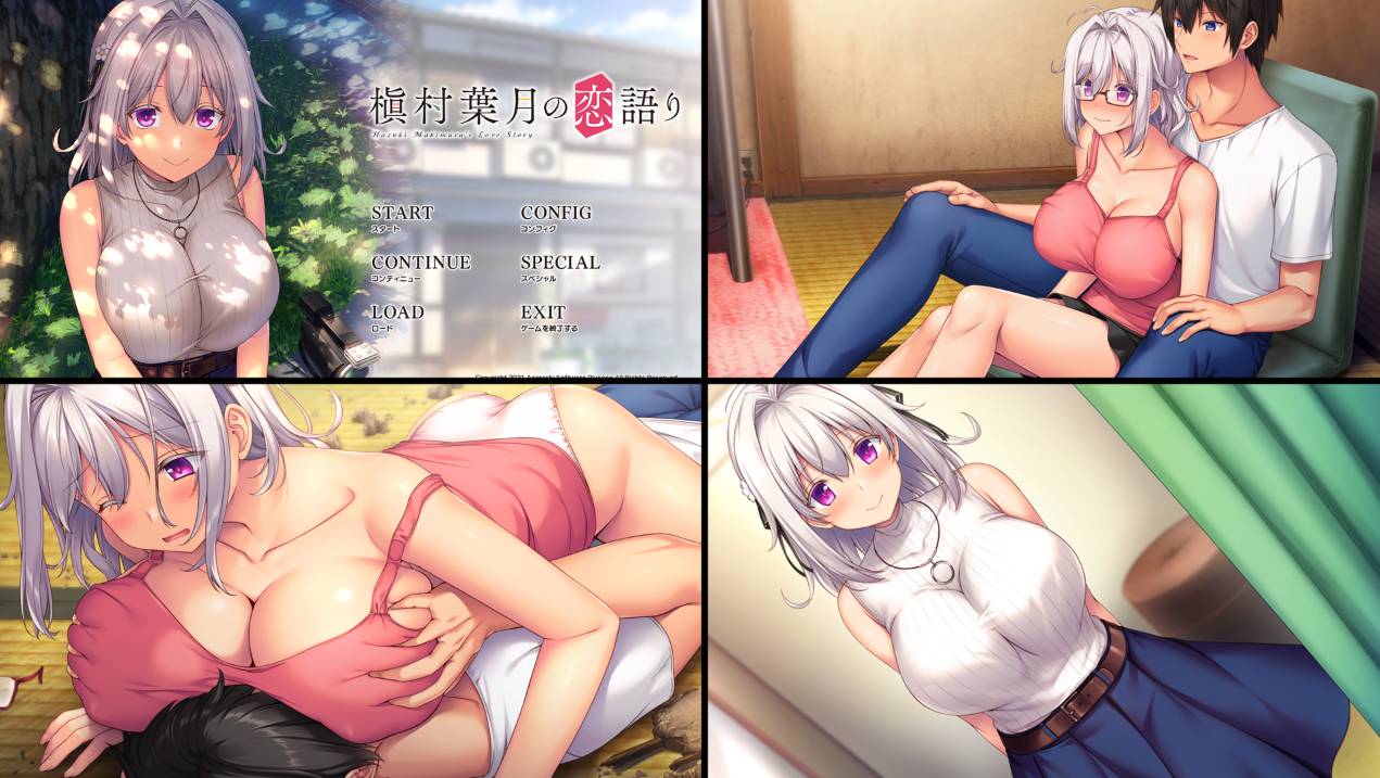 [精选ADV][azarashi-soft] 槇村葉月の恋語り 樱花大模型汉化硬盘版+全CG存档