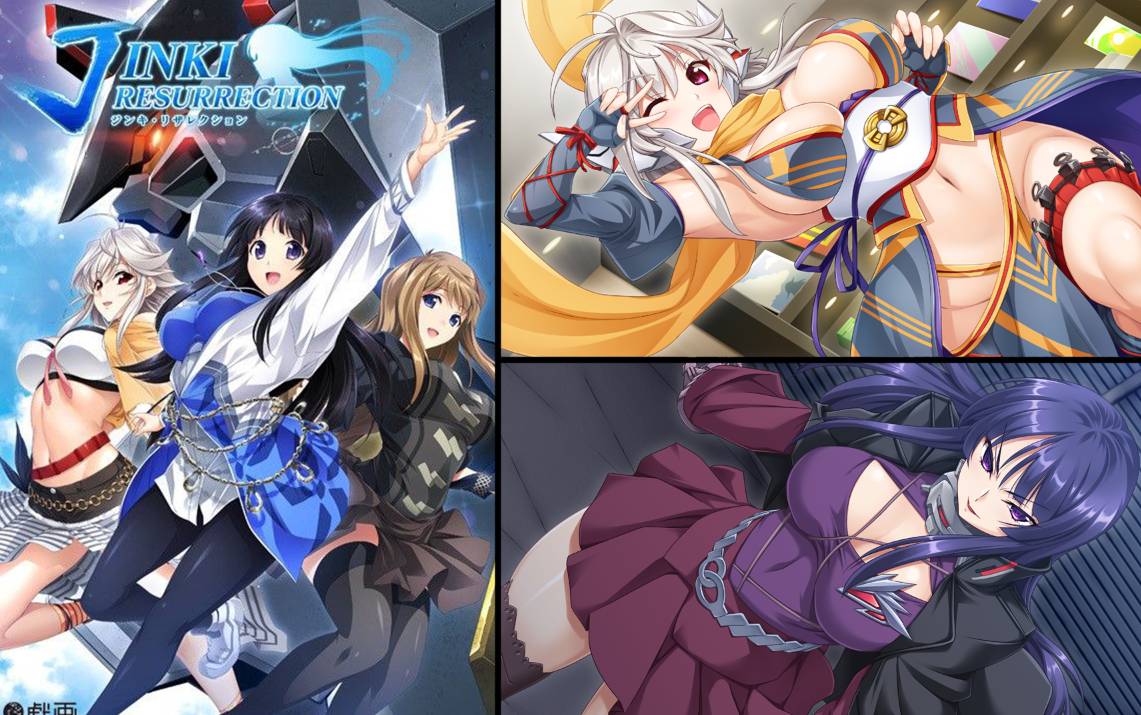 [精选ADV][戯画] JINKI RESURRECTION -ジンキ・リザレクション  GPT汉化硬盘版+全CG存档