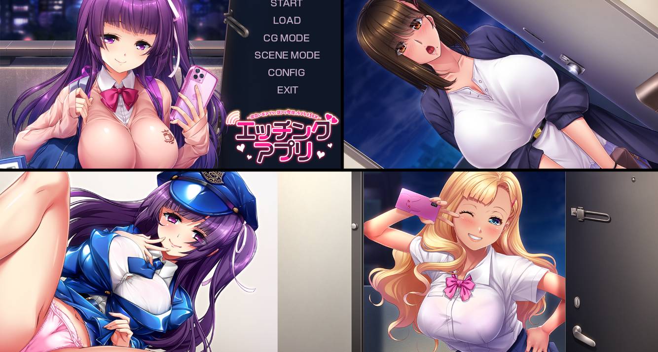 [新作/精选/ADV][lune]  エッチングアプリ ～出会い系アプリで訳アリ女性とラブラブＳＥＸ   GPT汉化硬盘版+全CG存档