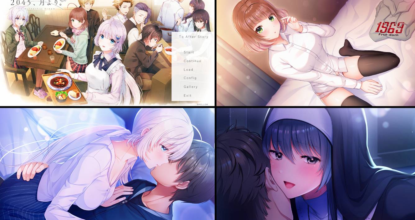 [精选ADV][mellow]  2045、月より   GPT汉化硬盘版+全CG存档