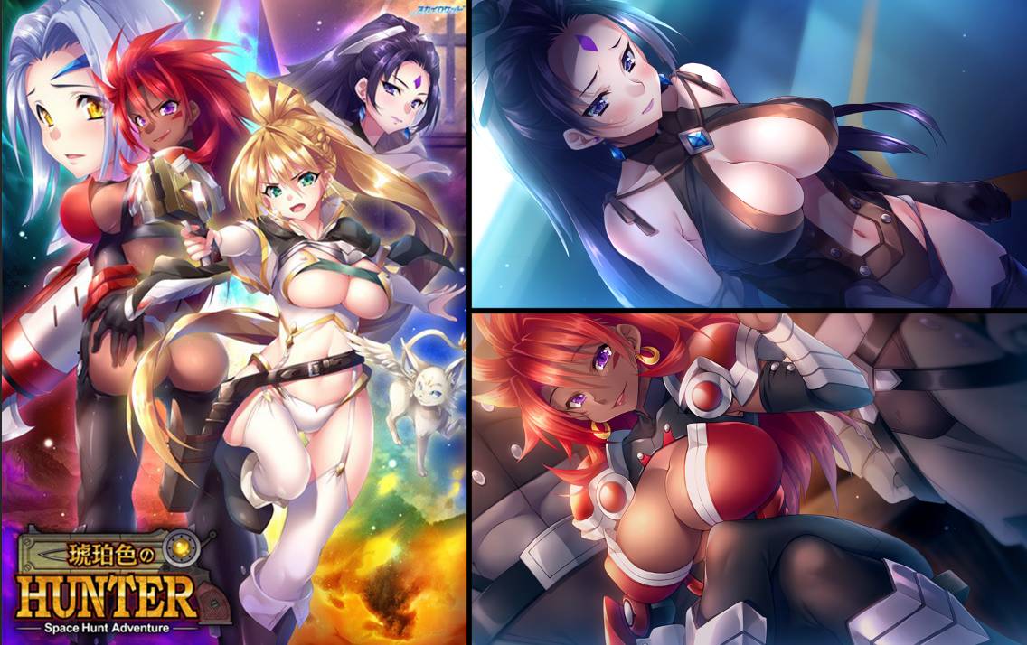 [精选ADV][ms-toybox] 琥珀色のハンター  GPT汉化硬盘版+全CG存档