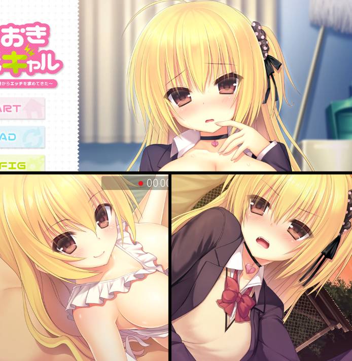 [精选ADV][pachi2] おしおき生意気ギャル  樱花汉化硬盘版+全CG存档