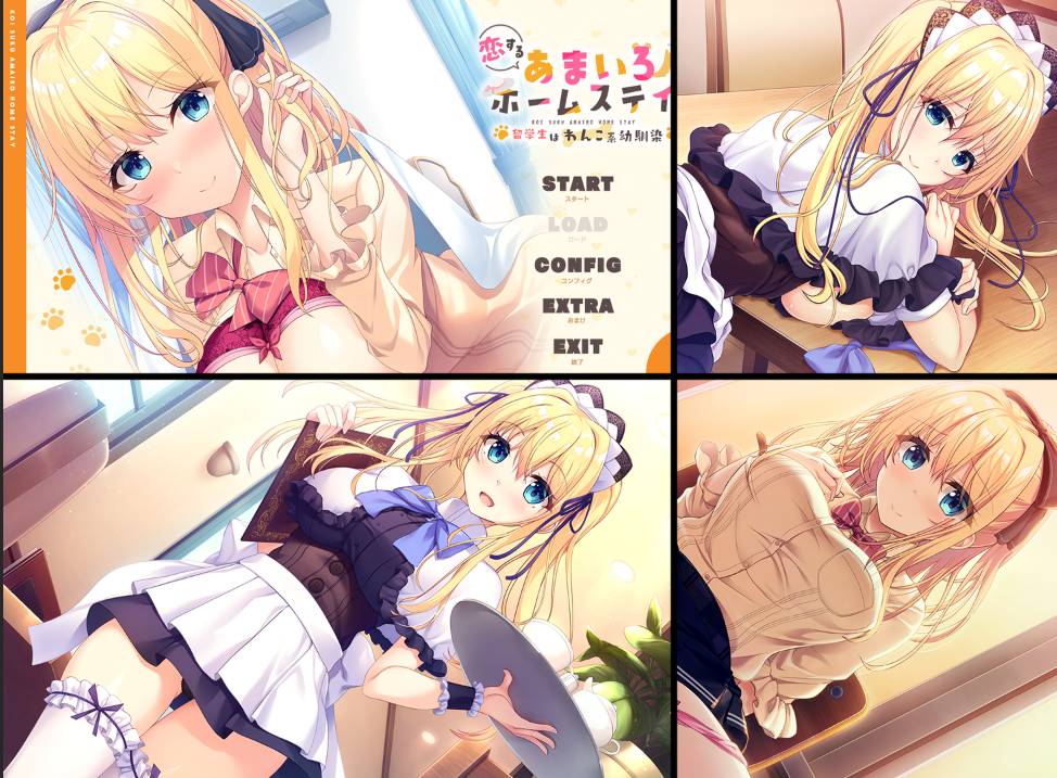 [精选ADV][tokohana] 恋爱的甜蜜寄宿#恋するあまいろホームステイ-留学生はわんこ系幼馴染   GPT汉化硬盘版+全CG存档