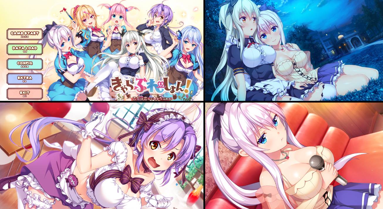 [精选ADV][AkabeeSoft3] 恋爱少女人格崩坏#きゃらぶれーしょん！ ～乙女は恋してキャラぶれる    汉化组汉化硬盘版+全CG存档