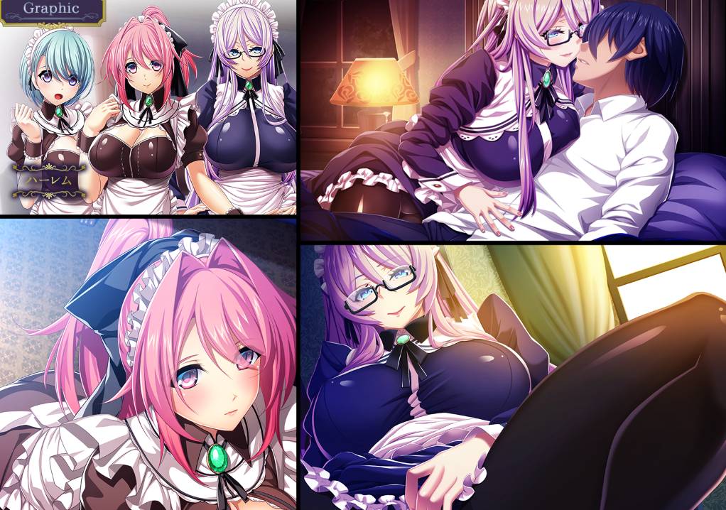 [精选ADV][WAFFLE] 性欲が止まらないご主人様と三人のメイドたち   GPT汉化硬盘版+全CG存档