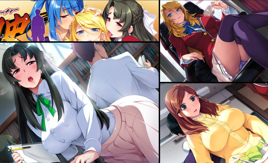 [精选ADV][SilkysPlus] SEXティーチャー剛史 ～純情乙女が濡らしちゃう秘密の性感授業   GPT汉化硬盘版+全CG存档