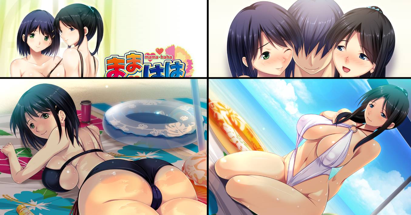 [精选ADV][bootup] ままはは  GPT汉化硬盘版+全CG存档