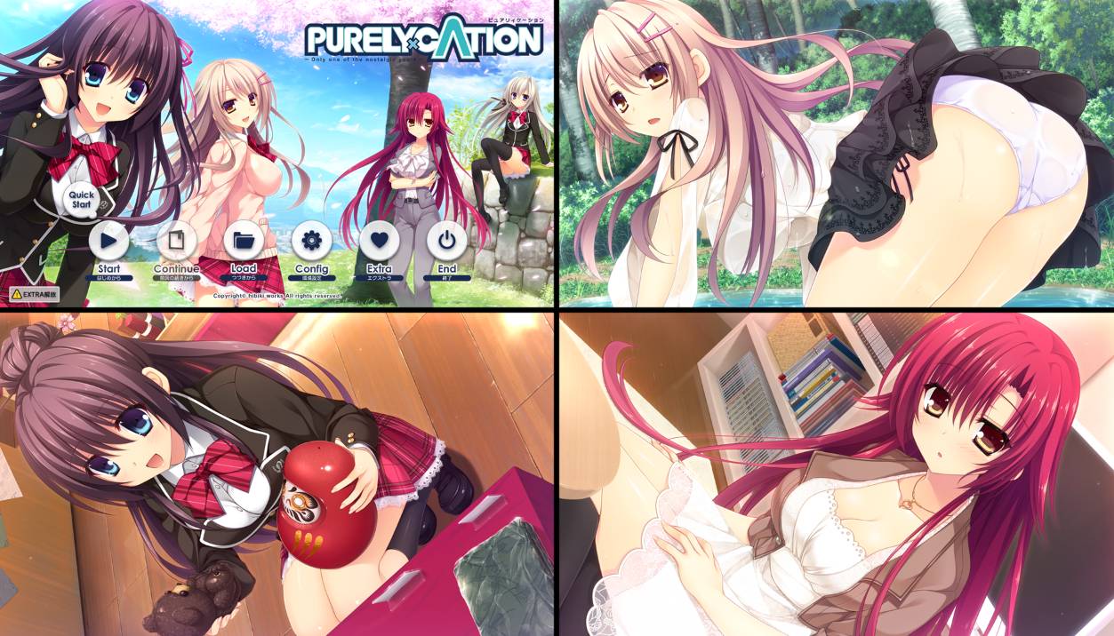 [精选ADV][hibiki-site] PURELY×CATION  汉化组汉化硬盘版+全CG存档