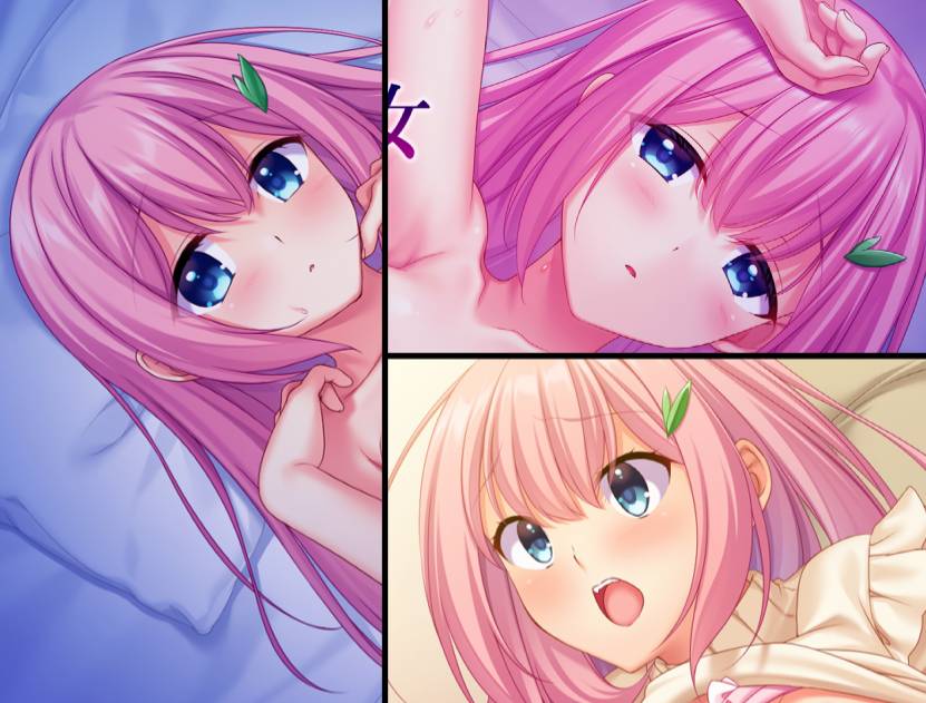 [精选ADV][at-sakura] 性調教済だった愛する彼女 ～他の男から仕込まれていた淫乱性癖   樱花汉化硬盘版+全CG存档